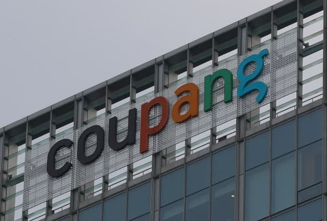 국민연금, 쿠팡 주식 2천억원 상당수 매각…'국민 감정' 고려한 '책임투자' 실현?