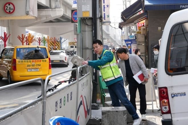 도봉구, 해빙기 맞아 '생활 밀착형 안전관리' 현장 중심 점검 강화