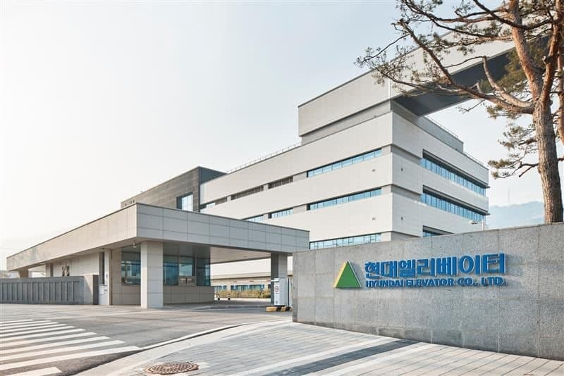 현대엘리베이터, "준법문화 확산" 컴플라이언스 Day 개최 및 슬로건 공모전