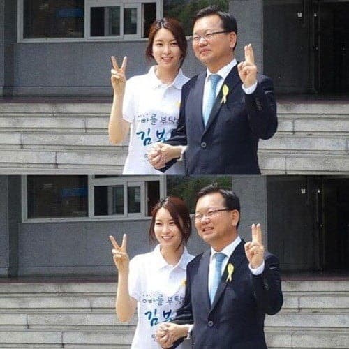김부겸 딸 배우 윤세인, '결혼 10년' 만에 선거 유세장 다시 뜰까