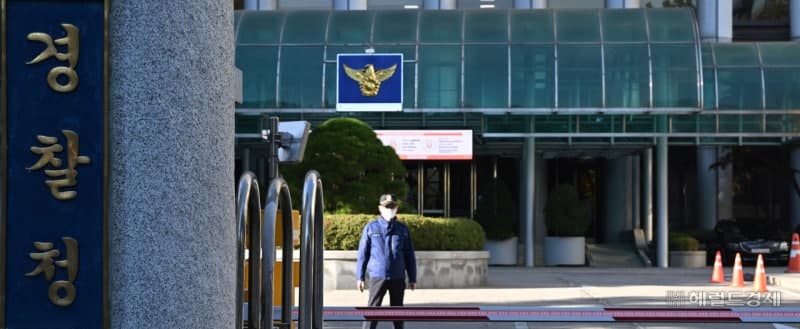 '경찰의 별' 경무관 28명 승진…'캄보디아 스캠 소탕' 박재석 총경 등 발탁