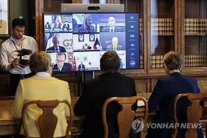 韓 포함 40여개국, 호르무즈 해협 개방 논의…美는 불참