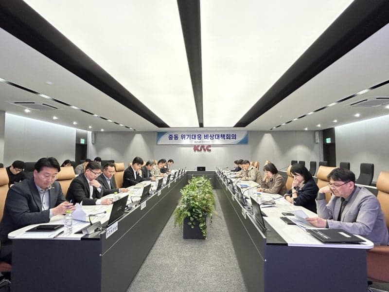 한국공항공사 "중동 전쟁 리스크 선제 대응" 비상대책위 개최