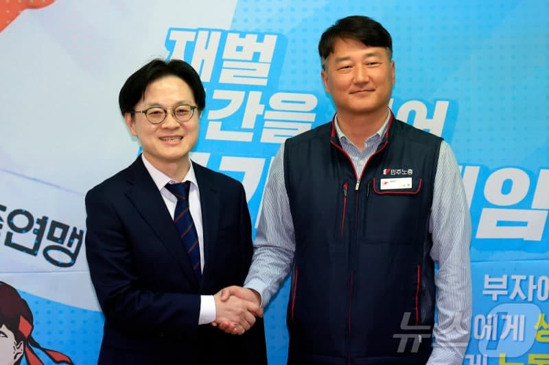 산업장관, 민주노총 위원장 면담 "제조업 AI 전환, 일자리 위한 것"