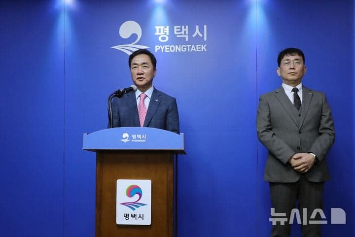 평택 고덕지구 '알파탄약고' 이전 완료…국제신도시 조성 가속화