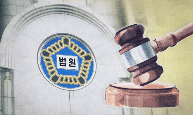 "내 강아지 괴롭혀?" 동포에 흉기 휘두른 20대 중국인 징역 7년