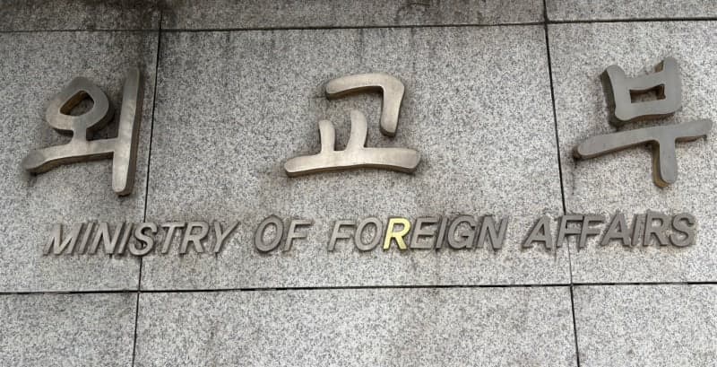 외교부, 길어지는 중동 전쟁에 '중동 담당 특별대사' 곧 임명