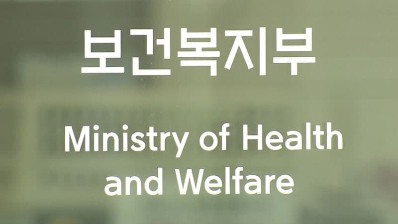 청년이 만드는 지역 사회서비스…초등돌봄부터 운동처방까지 24개 사업단 출범