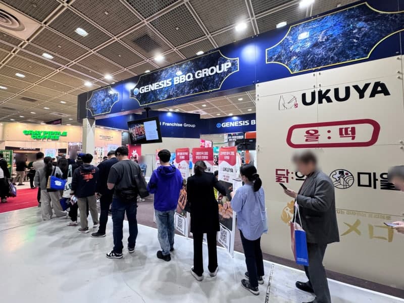 BBQ, '프랜차이즈 창업박람회' 참가…성공 노하우 알리고 맞춤형 컨설팅 제공