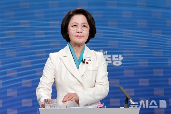 추미애, "발전용댐 공익 목적 활용" 하천법 개정안 발의…반도체 산단 안정적 용수 공급