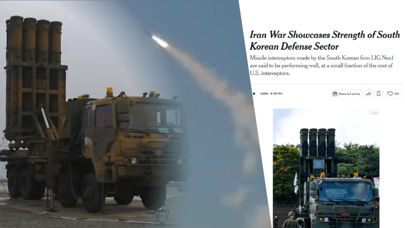 NYT "이란 전쟁, 한국산 방어무기 전시장"…K-방산 '가성비+신뢰성' 세계 주목