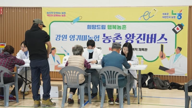 홍천군, 의료 취약지 찾아가는 '농촌 왕진 버스' 사업 추진