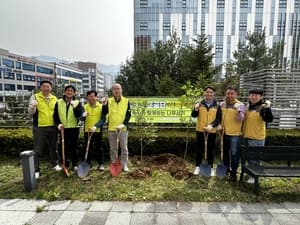 보훈공단, 식목일 맞아 노사 공동 '탄소중립 나무심기' 행사 개최