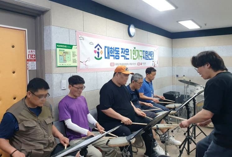 관악구, 21개 동 주민센터에 '작은 1인가구지원센터' 본격 운영