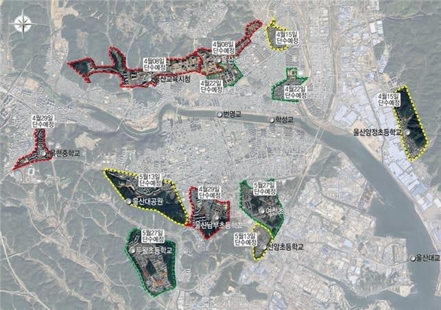 울산 중·남·북구 일부지역, 7일부터 5월 말까지 수요일 새벽 순차 단수