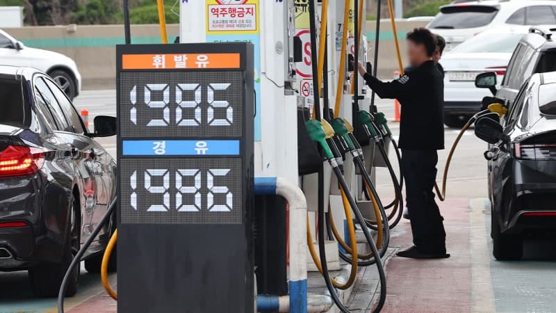 숫자로 드러난 '물가 충격'…3월 석유류 9.9% 급등, 기름값 '2천원 시대' 코앞