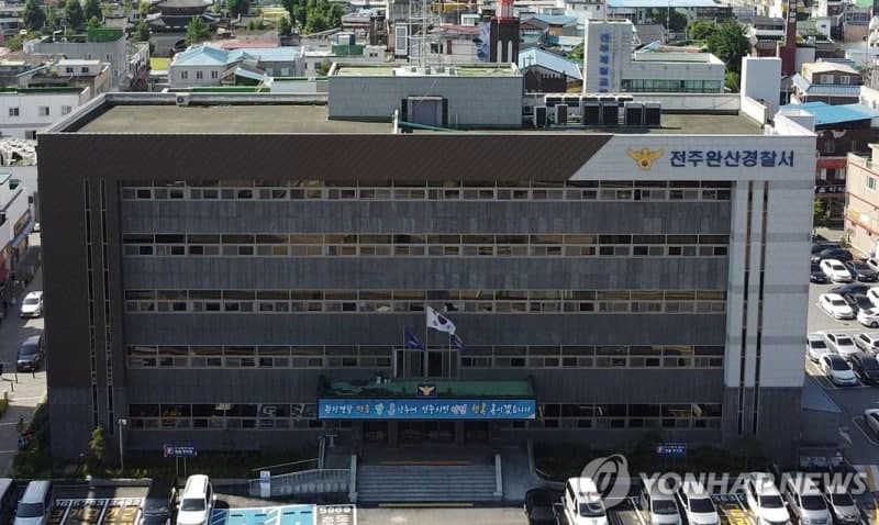 전주 도심 '바바리맨' 50대, 길거리서 신체 노출하고 도주하다 검거
