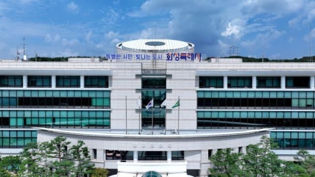 화성특례시, 경기도 세외수입운영 평가 3년 연속 우수상 수상