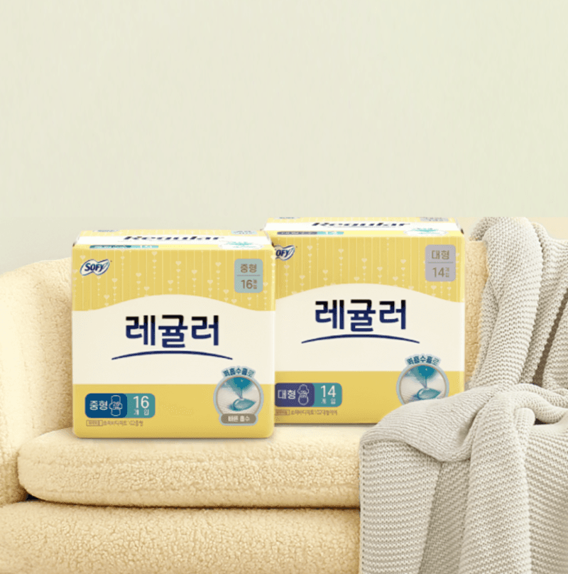 LG유니참, '반값 생리대' 쏘피 레귤러 출시…프리미엄 절반 가격