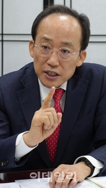 추경호 "고유가 피해지원금, 매표 위한 현금살포"