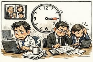 행안부, 에너지 위기 대응 공무원 재택근무 확대…“기름값 올라 공무원도 재택근무?”