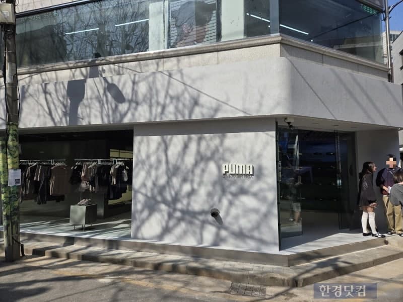 성수동에 '신발상자' 띄운 푸마, 스니커즈 특화 매장으로 스피드캣 열풍 잇는다