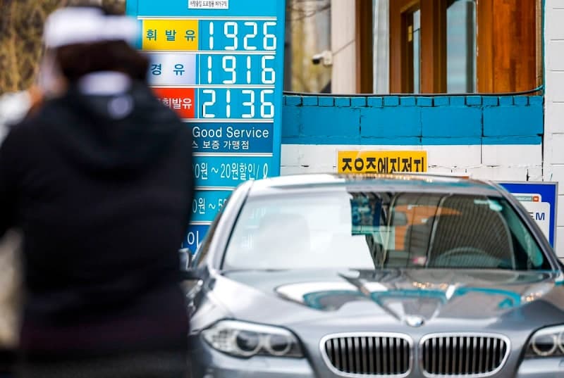 브렌트유 현물가 140달러 돌파…2008년 금융위기 이후 최고치