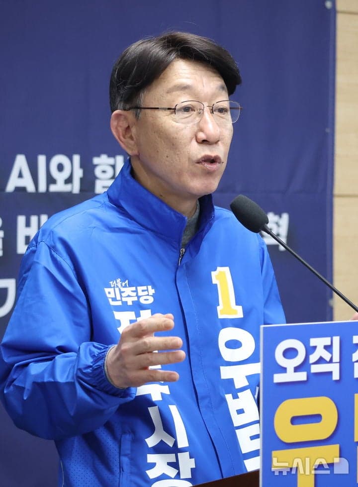 우범기 전주시장 예비후보 "도심 순환도로 확장으로 교통체증 해소, 콩쥐팥쥐로~모악로 6차로 확장"