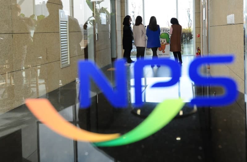 국민연금, 4천억원 규모 국내 벤처펀드 위탁운용사 선정 착수