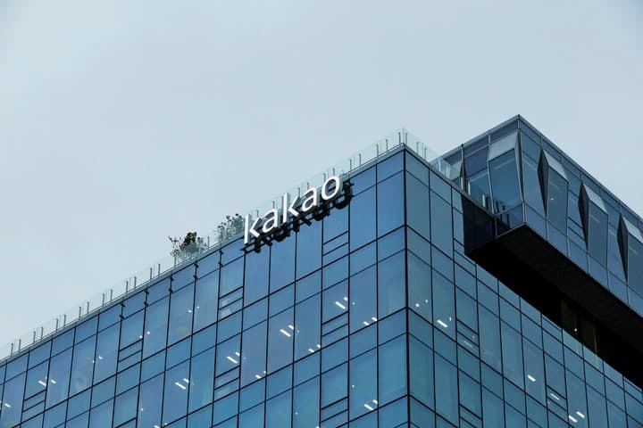 카카오, 에너지 절약 동참 "차량 5부제 실시, 주차비 할인"