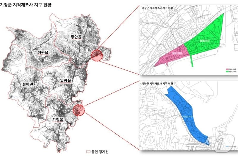 기장군, 죽성·월내 지적재조사사업 속도…토지 경계 바로 잡고 재산권 보호