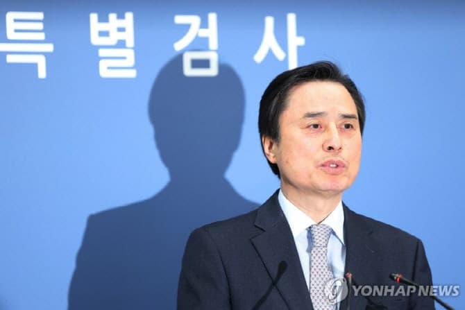 내란특검, '계엄 관여 군인 사건' 이첩 요청…"내란재판부가 심리해야"