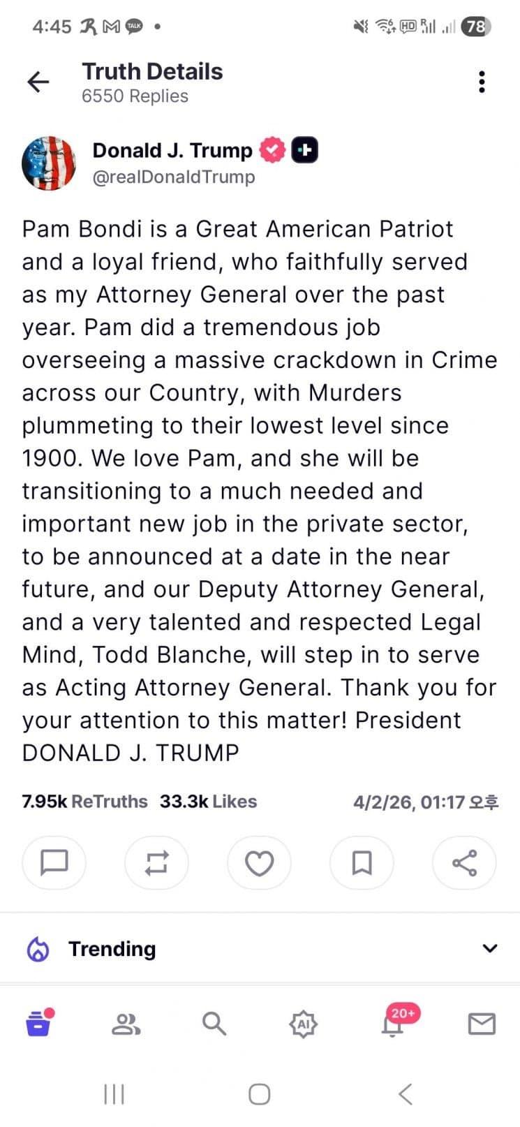 트럼프, 본디 법무장관 경질…정적 수사·엡스타인 불만