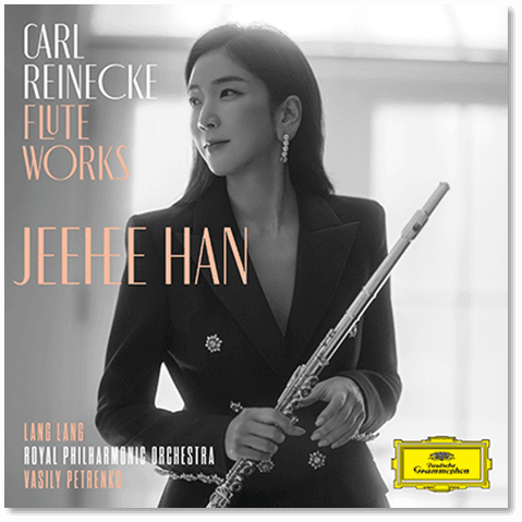 정용진 아내 플루티스트 한지희, 데뷔 앨범 '카를 라이네케 플루트 작품집' 발매