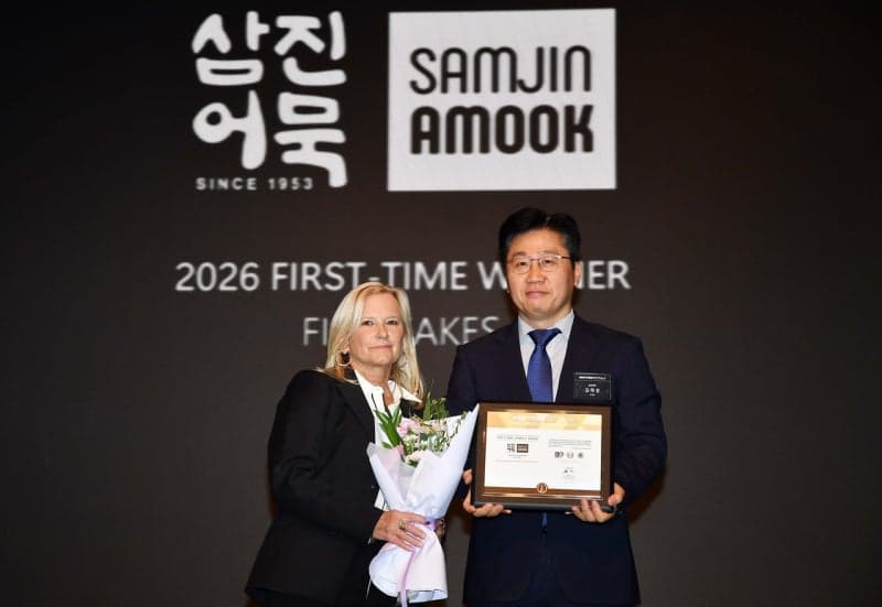 삼진어묵, 뉴욕페스티벌 '어묵 부문' 최초 1위 수상