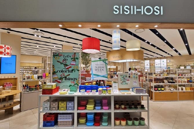 롯데백화점 '시시호시 슈퍼 위크' 열흘 간 진행…최대 65% 할인