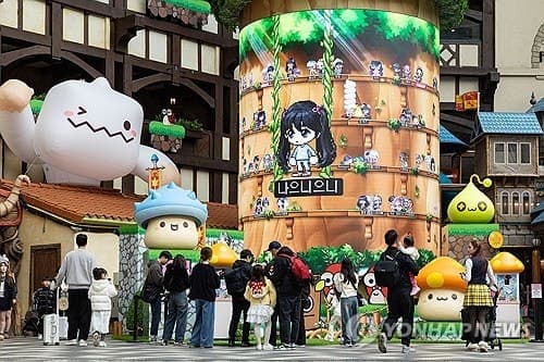 "잠실에서 만나는 메이플스토리"…넥슨, 롯데월드 '메이플 아일랜드' 정식 개장