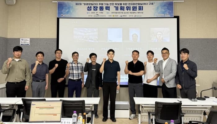 전남도, 전국 첫 자율주행차 전자파 평가·인증인프라 영광에 갖춘다