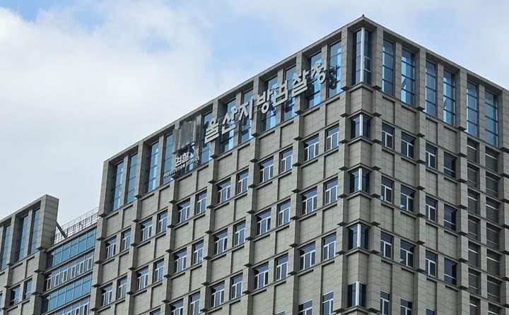 '20대 잠수부 사망' 하청업체 대표, 중처법 위반 구속기소