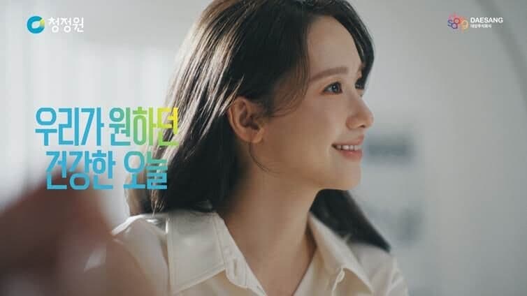 “우리가 원하던 오늘”…이노션, 대상 청정원 30주년 캠페인 본편 공개