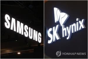 삼성전자 4.4% 급등 마감, SK하이닉스도 5.5% '껑충'