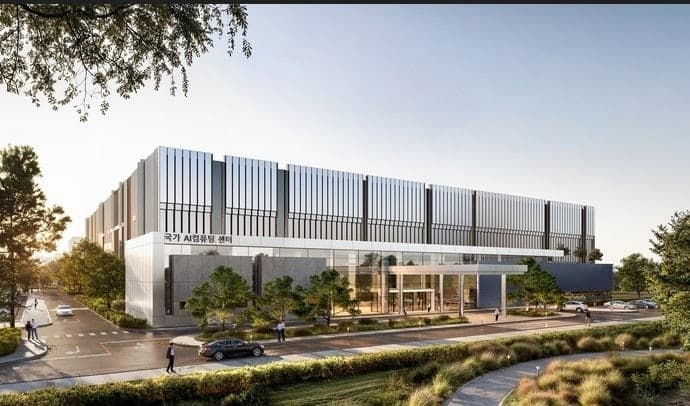"韓 AI 중심축 싹 바뀐다"…2.9조 투입 해남 '국가AI센터' 건립 본격 '속도'