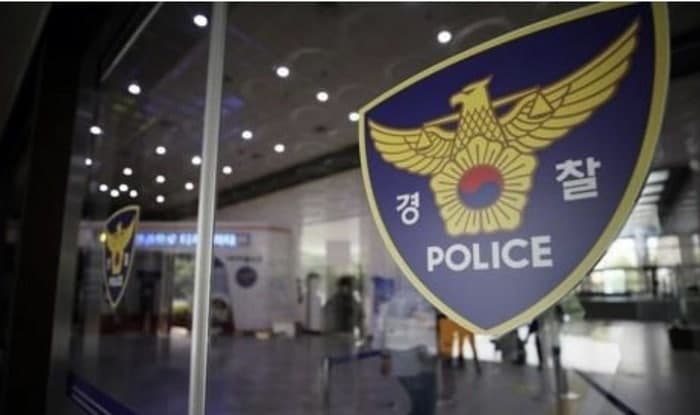 “정부 달러 강제매각은 가짜뉴스”…경기남부경찰청, 엄정 대응 수사 착수