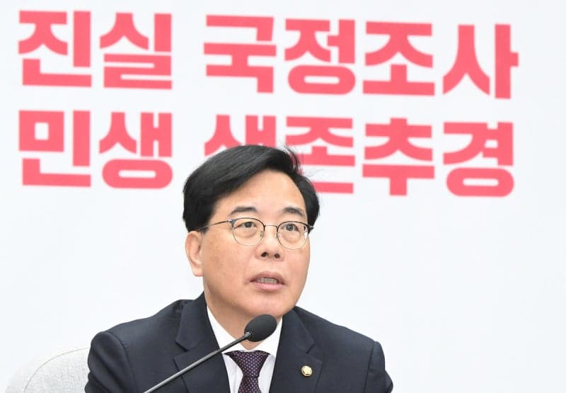 송언석 "고유가 무관 추경 예산 삭감…'생존 추경'으로 전환해 국민 지원"