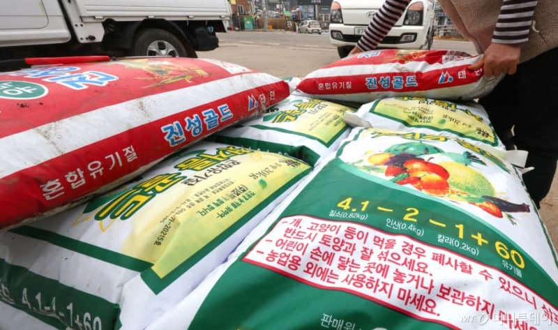 중동 전쟁 장기화에 비료 수급 불안…정부, 적정시비·축분 활용 확대 추진