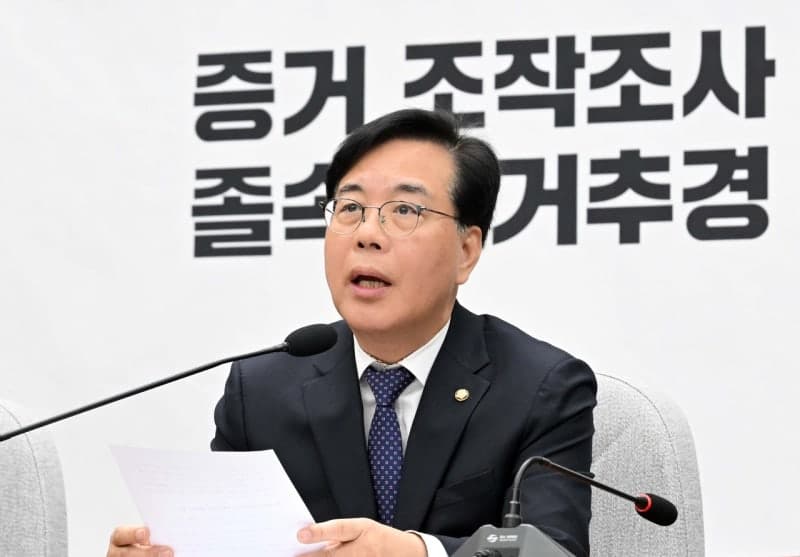 송언석 "고유가 추경 오진, 국민 생존 추경으로"