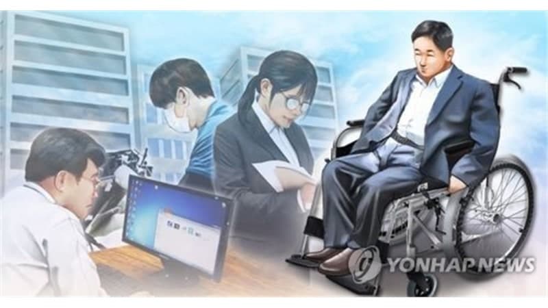 日 '장애인 편법 고용' 확산에 새 지침 마련 검토