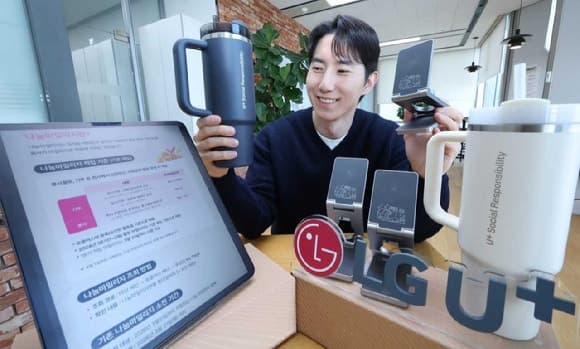 LGU+ "봉사활동으로 쌓은 마일리지 기부금으로" 나눔 마일리지 개편…임직원 사회공헌 참여 확대