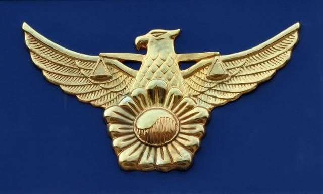 '대학원생 강제추행 혐의' 서울 사립대 법대 교수 재판행