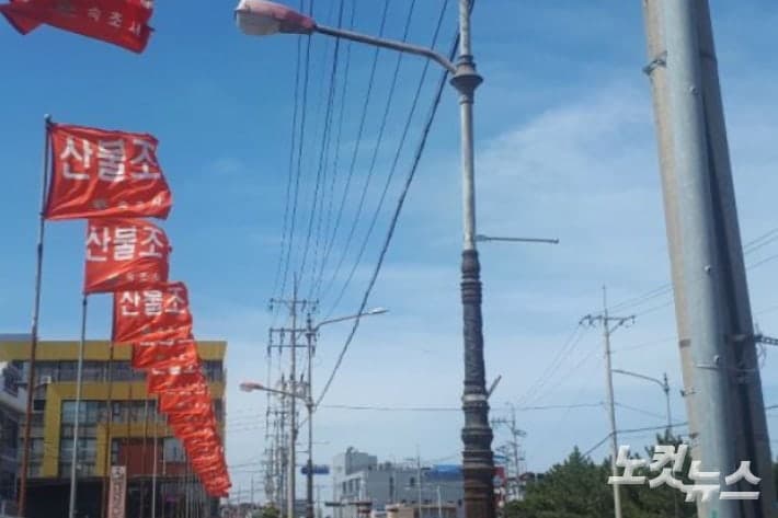 "대형 산불 예방" 청명·한식 특별대책 가동, "사소한 부주의도 큰 피해" 당부